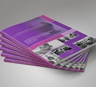 ХХХVII Всероссийская научно-практическая конференция